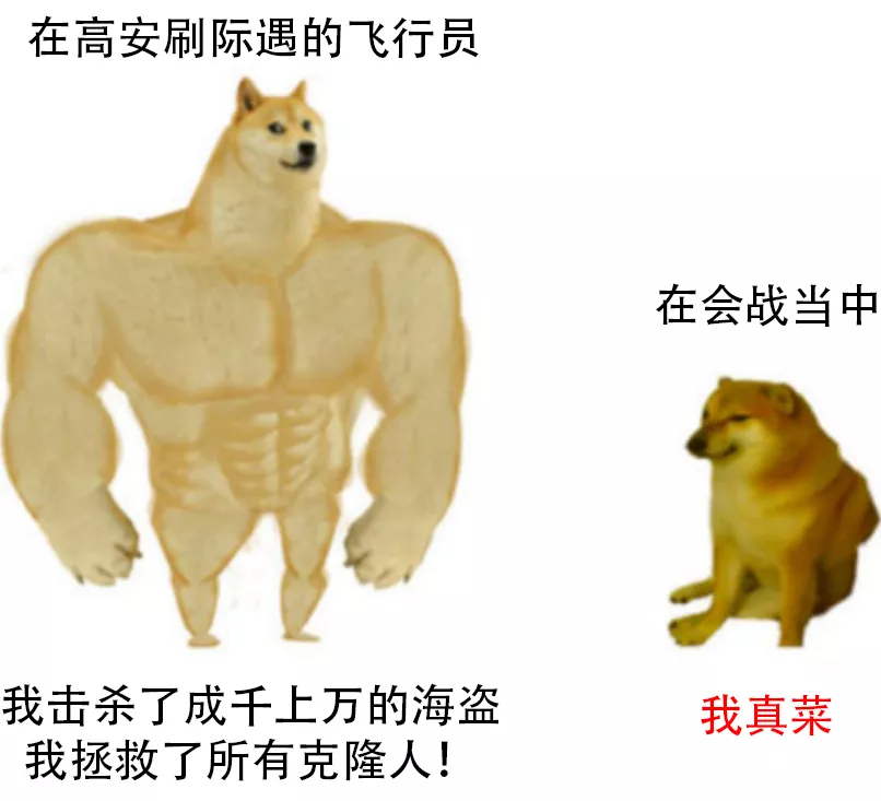 星河趣闻录丨这真的是一个星战游戏吗？
