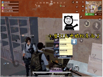 主播们的红滩开金秘诀分享，快来感受瞬间血赚的喜悦！