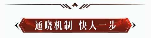 10V10男人大战，工会战就是要爽！