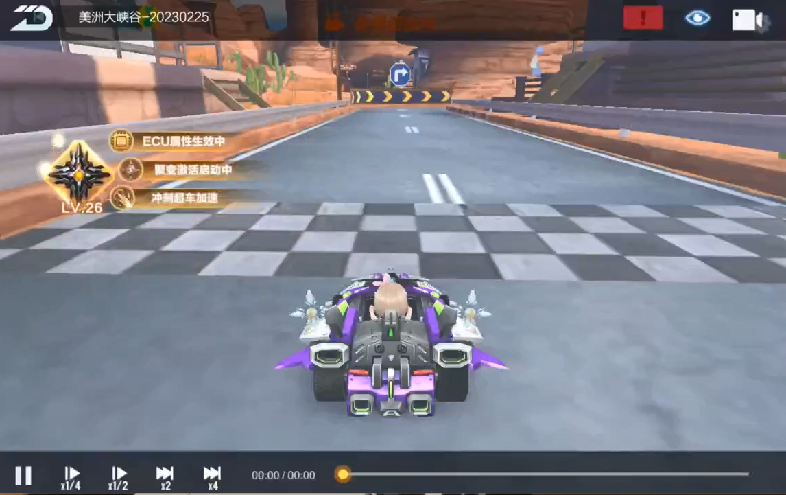 曾经的天启可谓是神一般的存在，只是新版本的车越来越厉害，传奇已经慢慢落寞了。