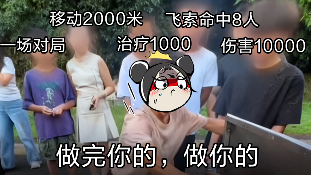 救命啊！做不完了！赛季末通行证弯道超车就靠这招