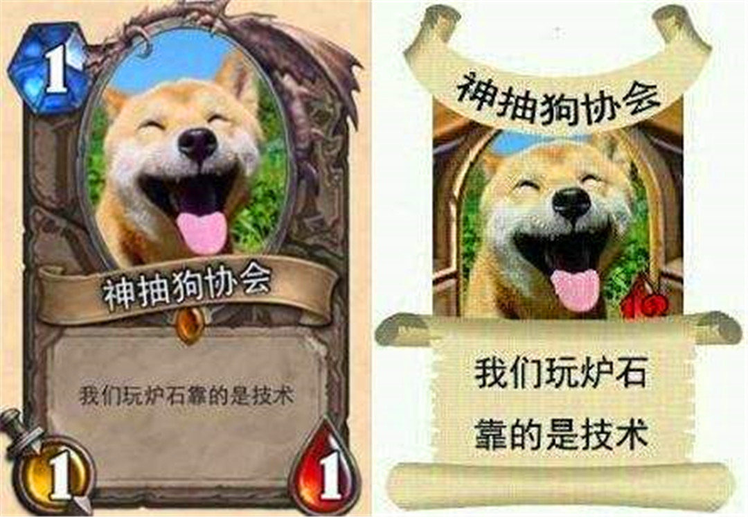 炉石战棋：最欧玩家现身，红龙技能出两卡雷？和我玩的游戏不一样