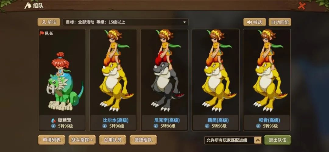 石灰攻略集 | 那些你可能没注意的小技巧，让游戏更简单些~