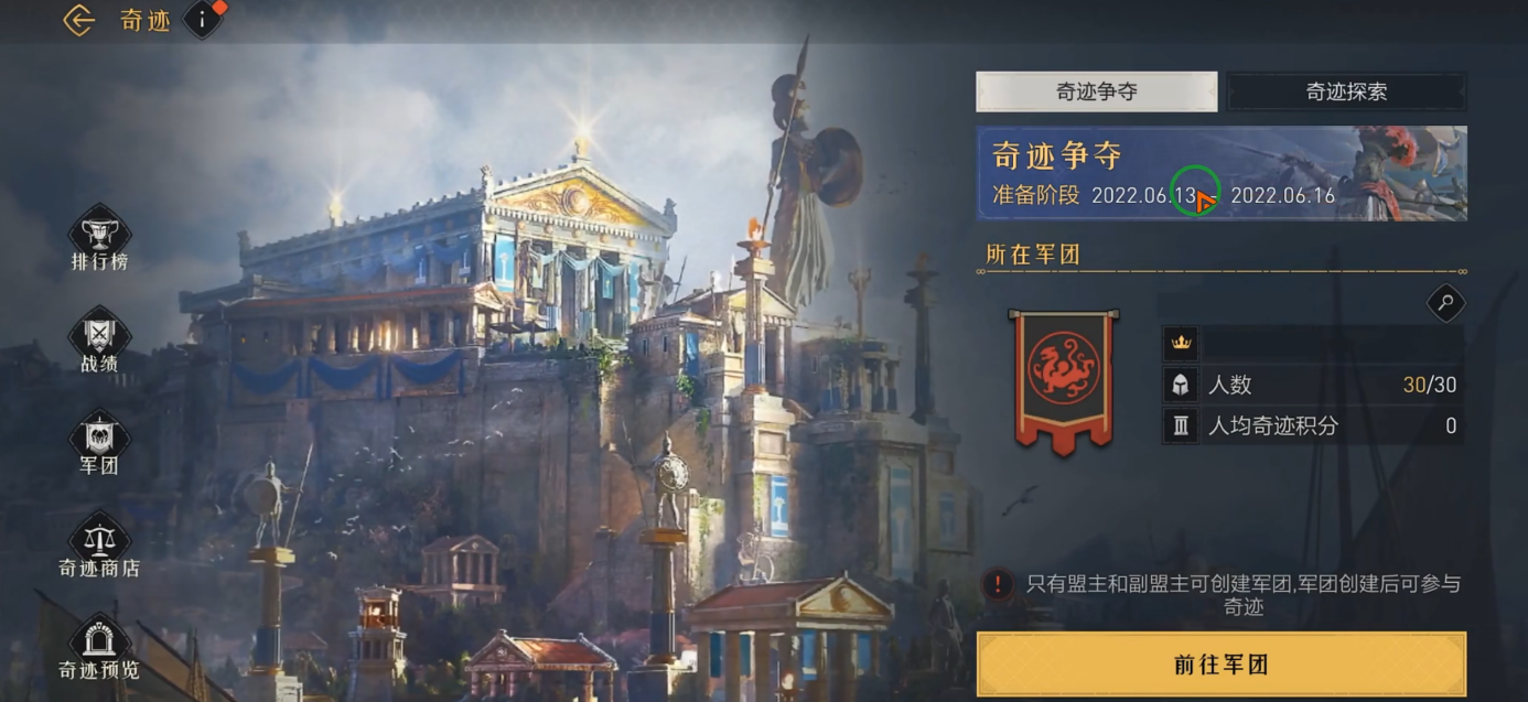 【已开奖】有奖活动丨奇迹再现，你也要变成“光”吗！