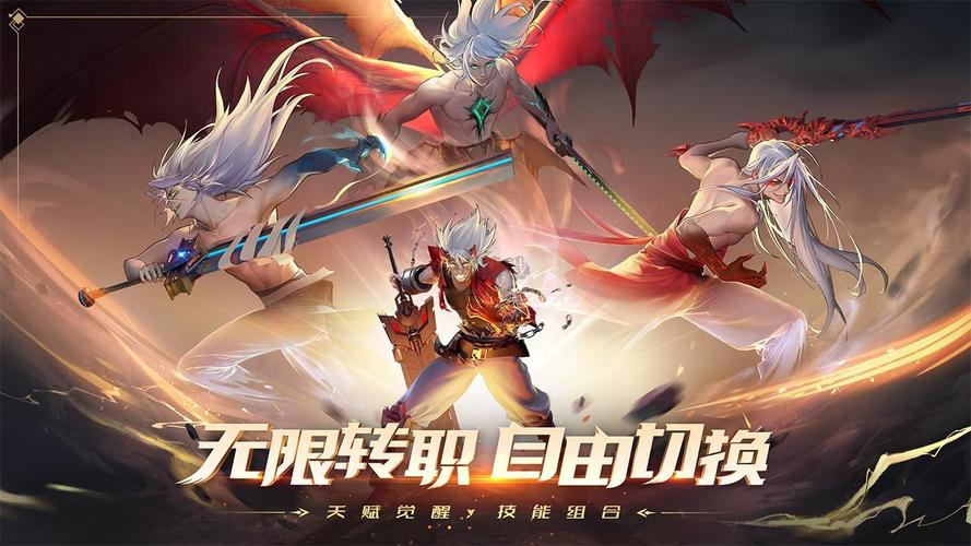 《神陵武装》装备交易赚不停，跨服 PK秀操作，横版格斗的巅峰快感全在这！