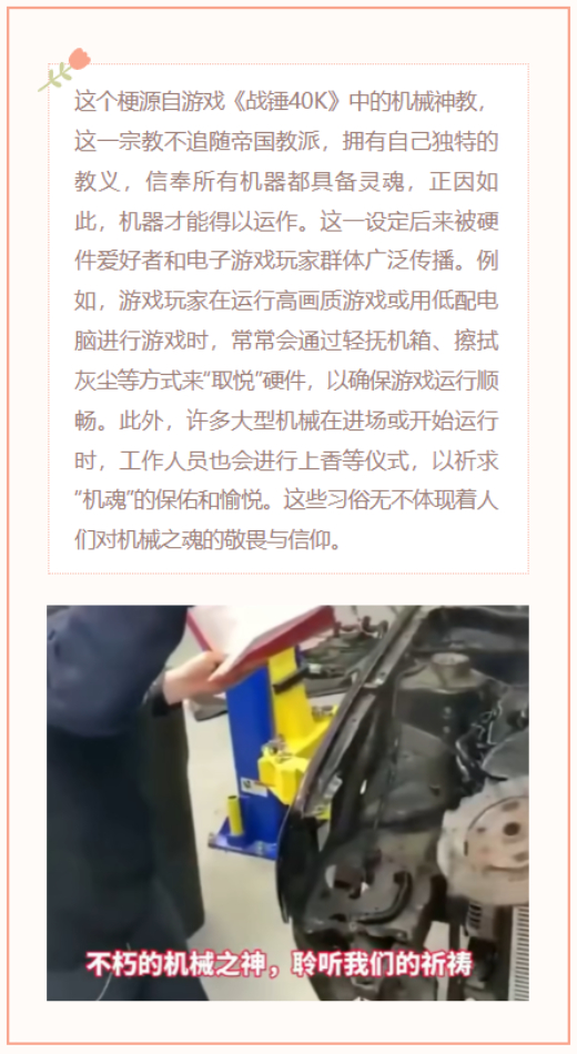 【每日梗图】俺寻思这不能输啊waaagh!!!!!
