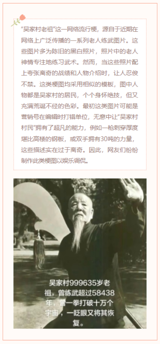 【每日梗图】piupiupiu小猫