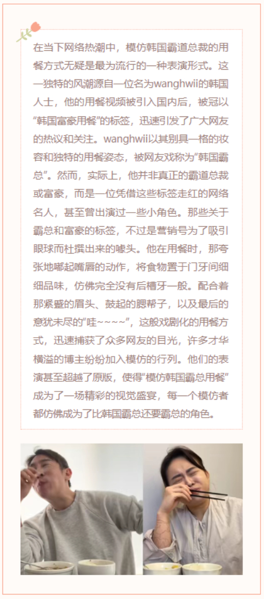 【每日梗图】现在，我的手中抓住了未来