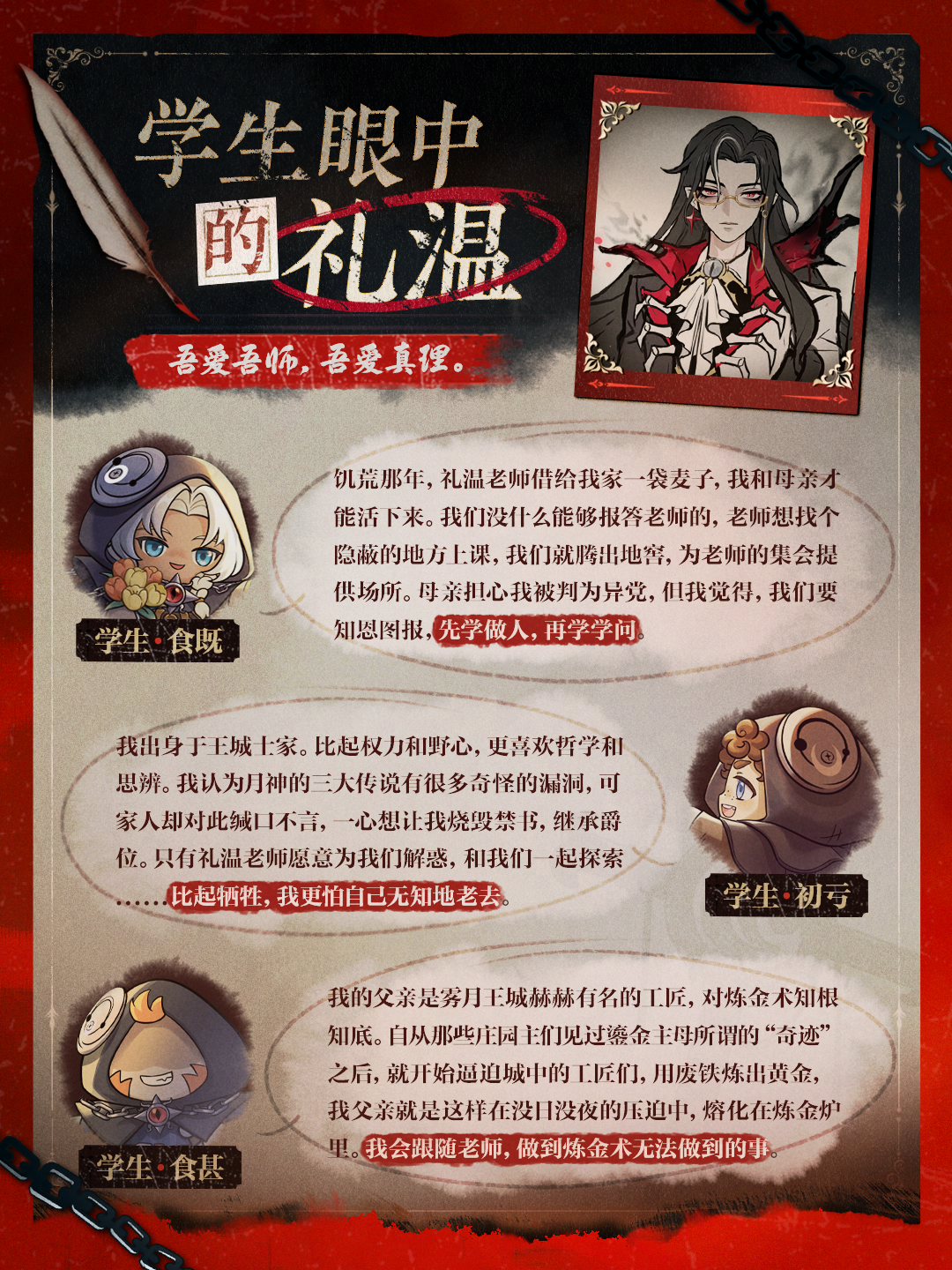 全新地图“惊魂码头”上线！逃出惊魂夜赢购物卡