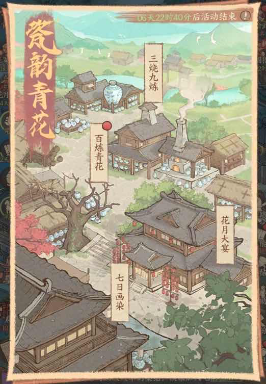 手游日报0421：王者荣耀预告五五狂欢活动；战双帕弥什上线烈日将烬新增内容