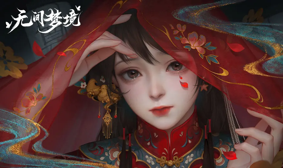 《无间梦境》当民俗化作梦魇，当宿命缠绕轮回，中式恐怖新巅峰，等你来入梦！