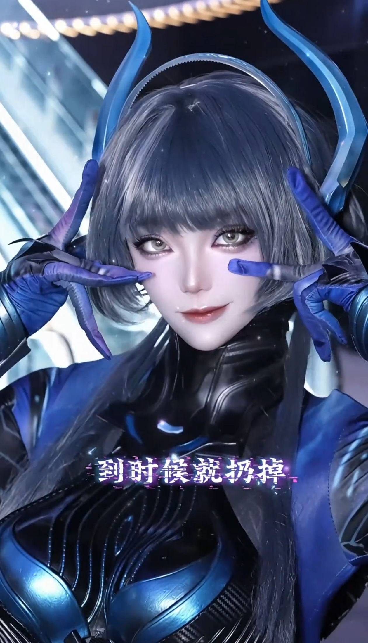 COS 巴巴塔