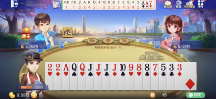 欢乐斗地主：单张多错开手牌寻顺子另觅出路