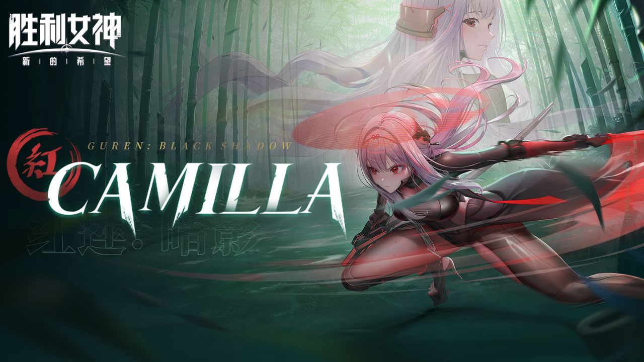 「New Year, New Sword 料鞘春风吹酒醒」音乐EP上线