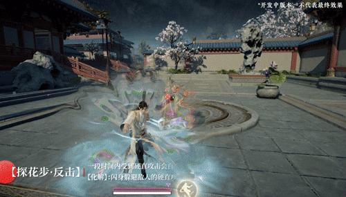 实机演示丨浪子侠心，飞刀寄情。新英雄李寻欢12月4日正式上线