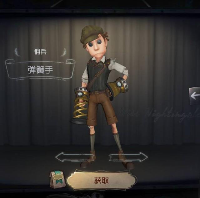 第五人格不能失去佣兵,就像西方不能失去耶路撒冷