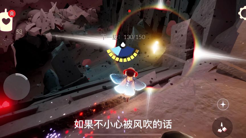光·遇：光遇里藏着很深的小金人