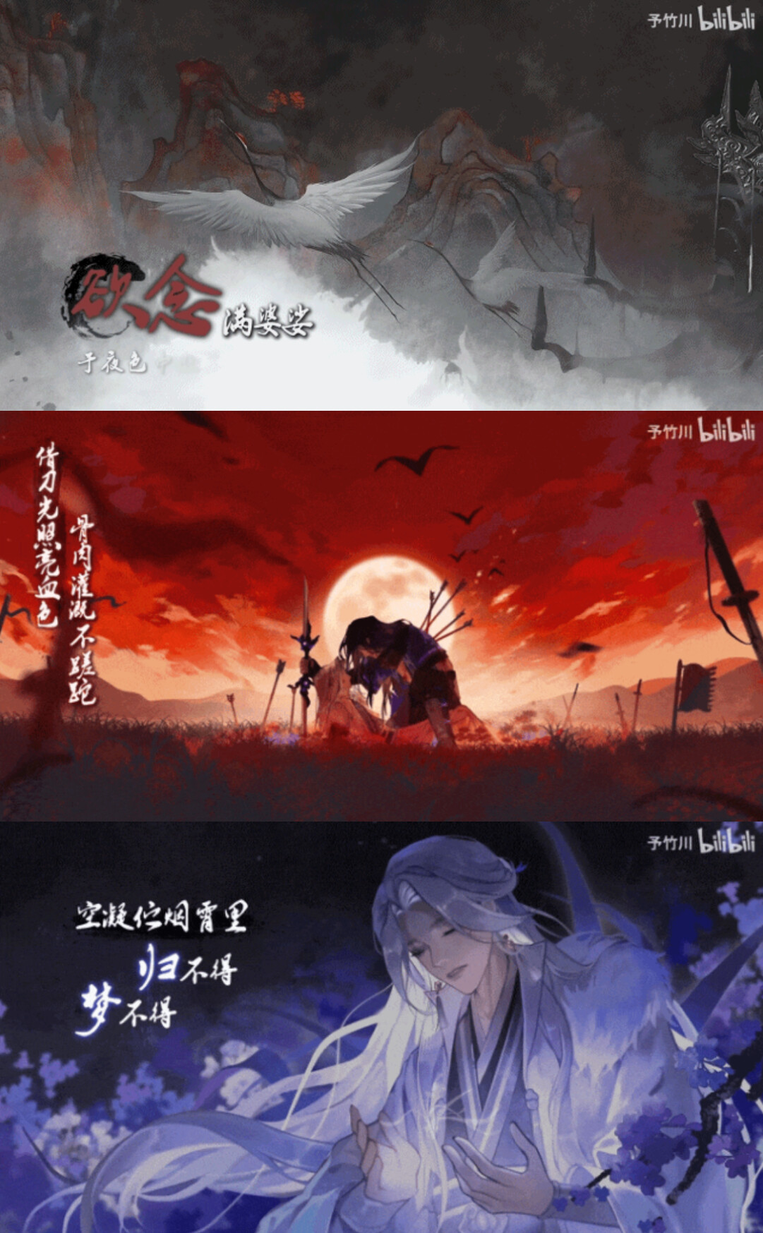 太有生活了！原来门派的日常，是这样的…