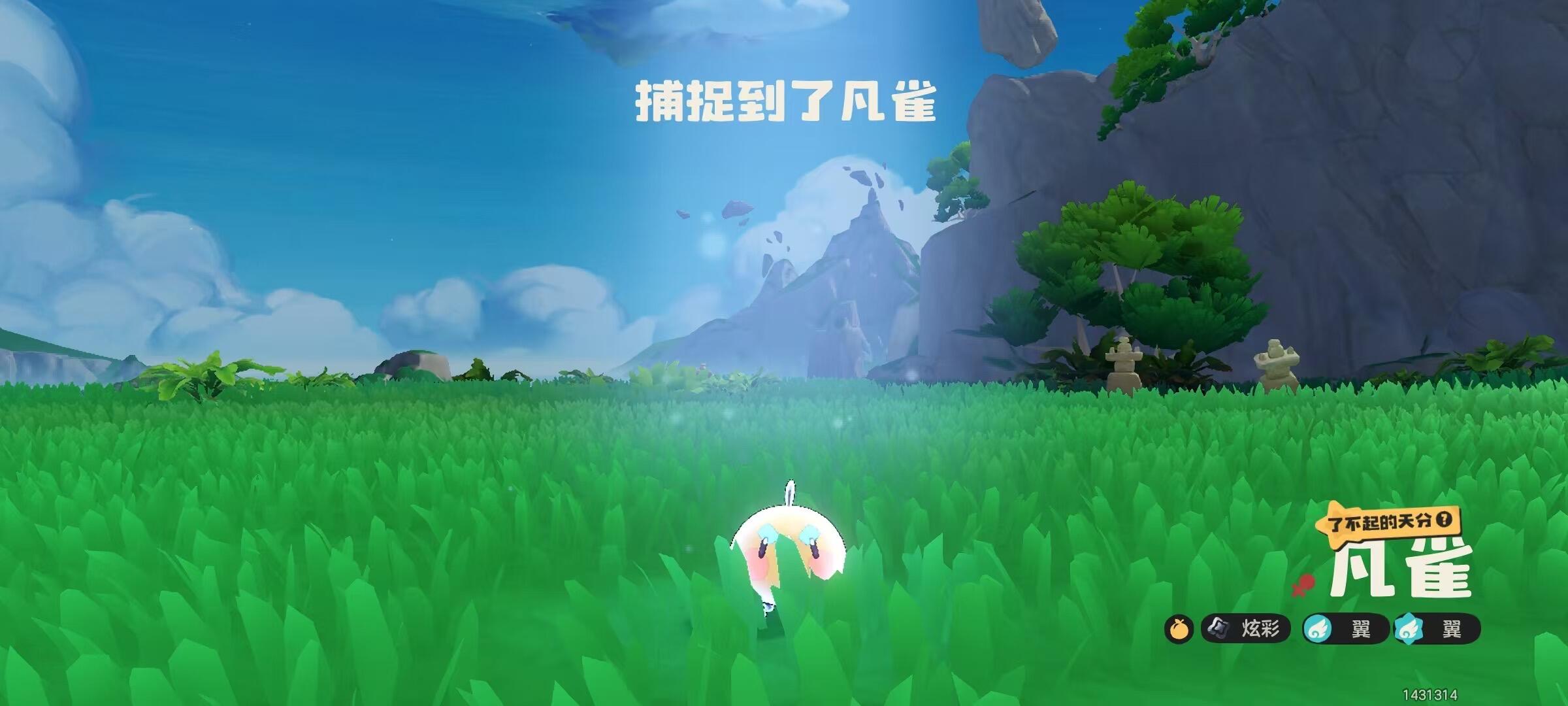 【传说精灵凡鹰登场】黑白凡鹰好帅🤩