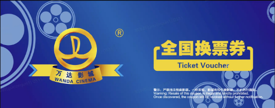 【内含豪礼】倒计时七天丨《龙石战争》全平台公测来袭，驯龙大队即将出征