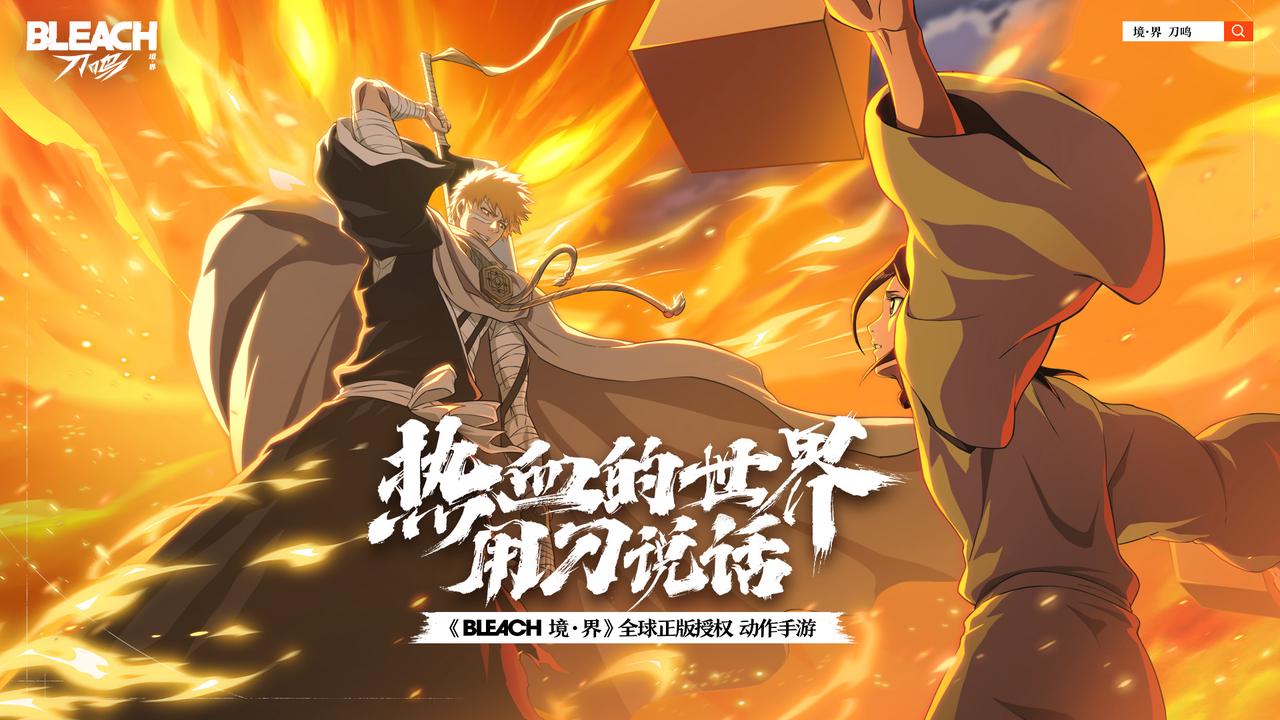 【恰比大舞台】当你感到迷茫时，不妨来听听露琪亚怎么说吧