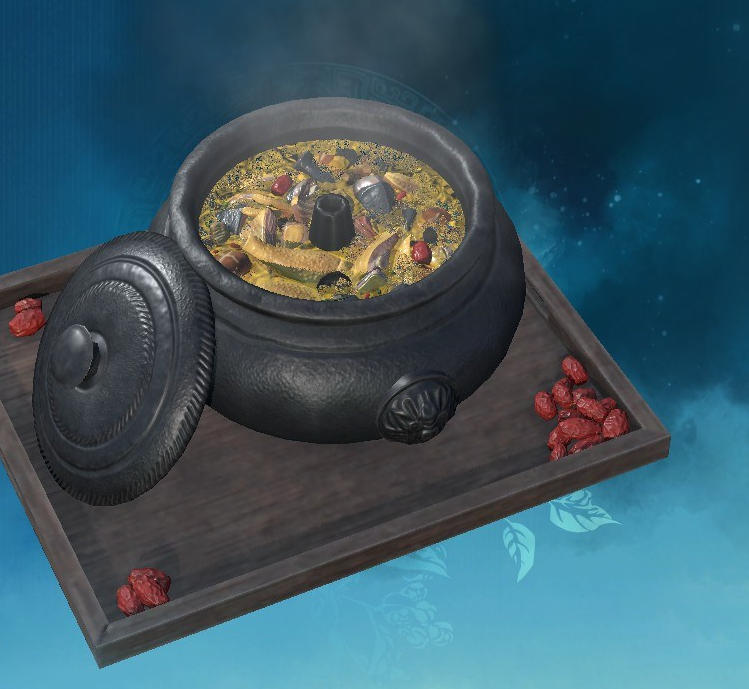 仙剑奇侠传七  汽锅双鸡汤