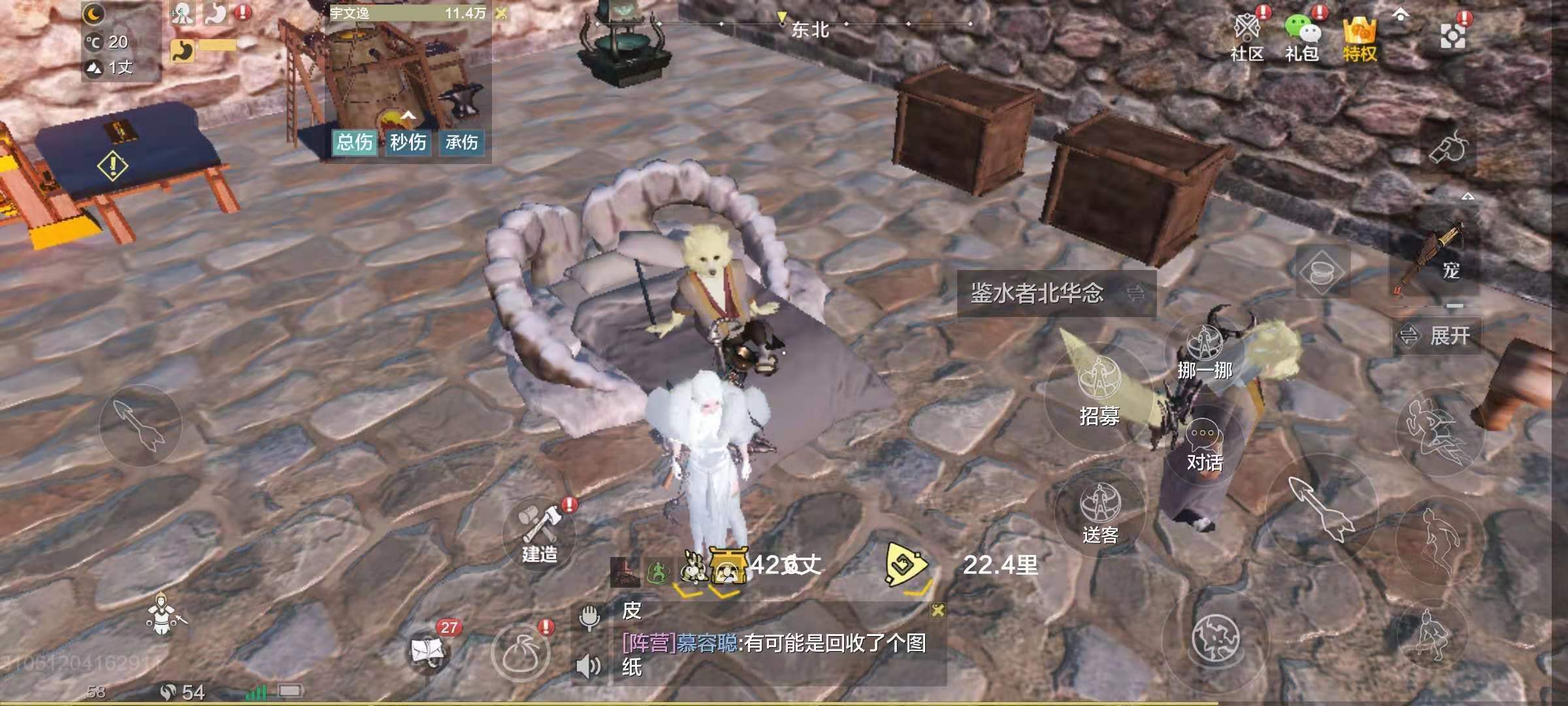 最后的召唤-推荐修炼方法