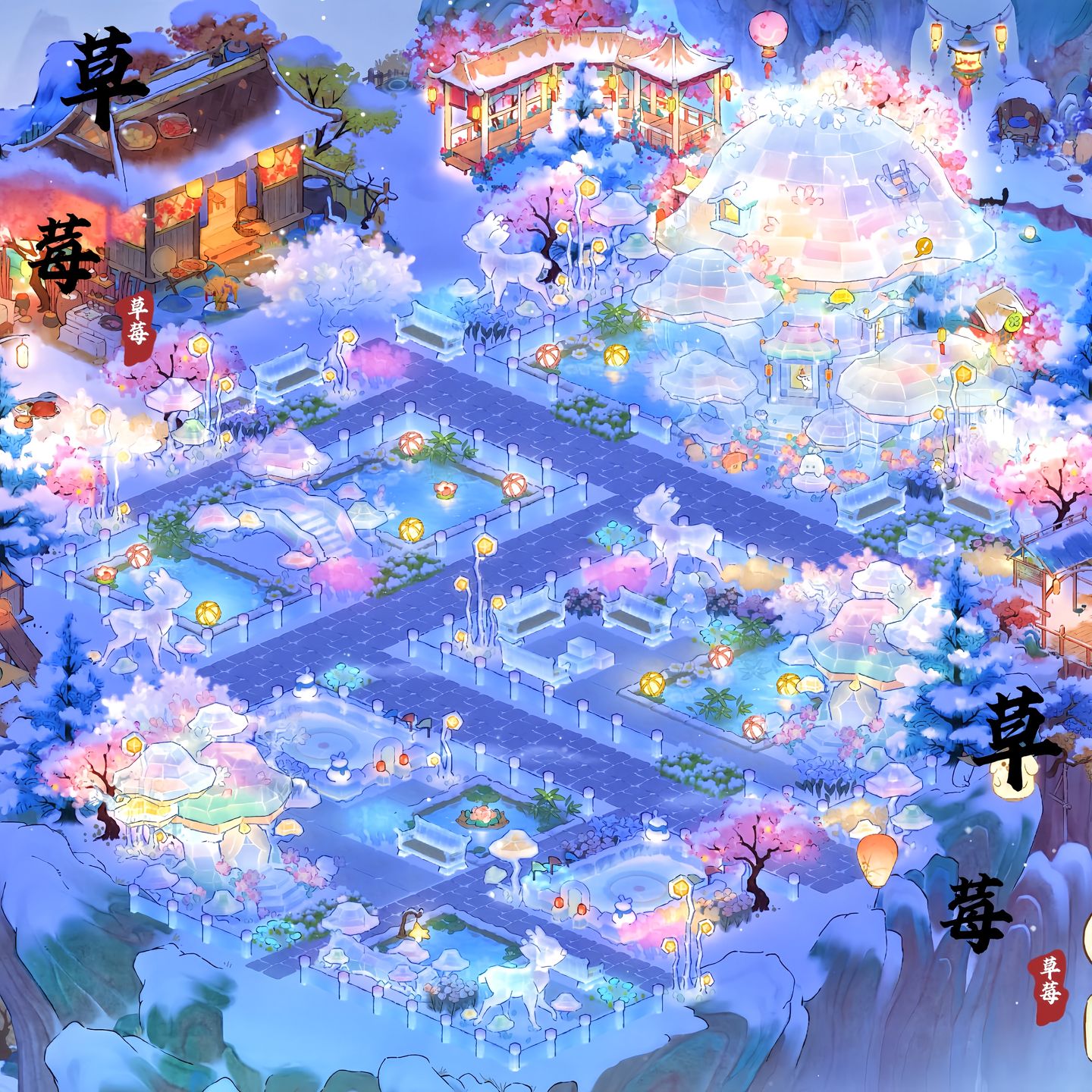 「冰雪世界」布局