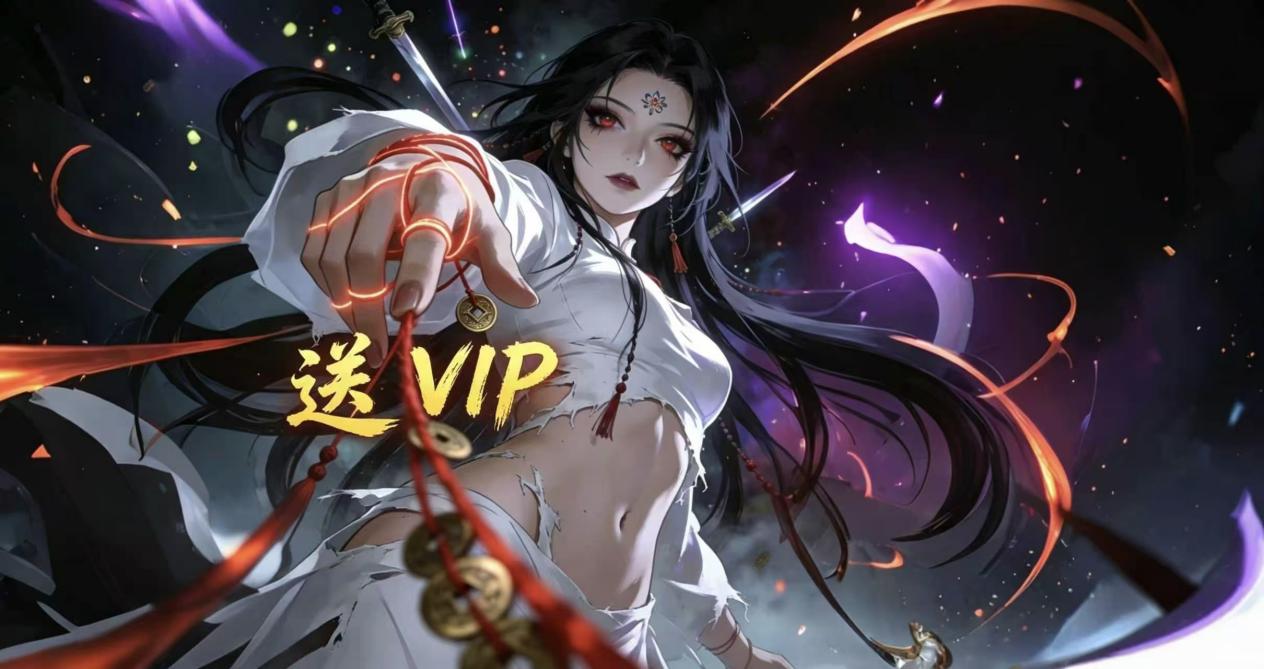 《斗破仙境》公测来袭，十重福利破天命