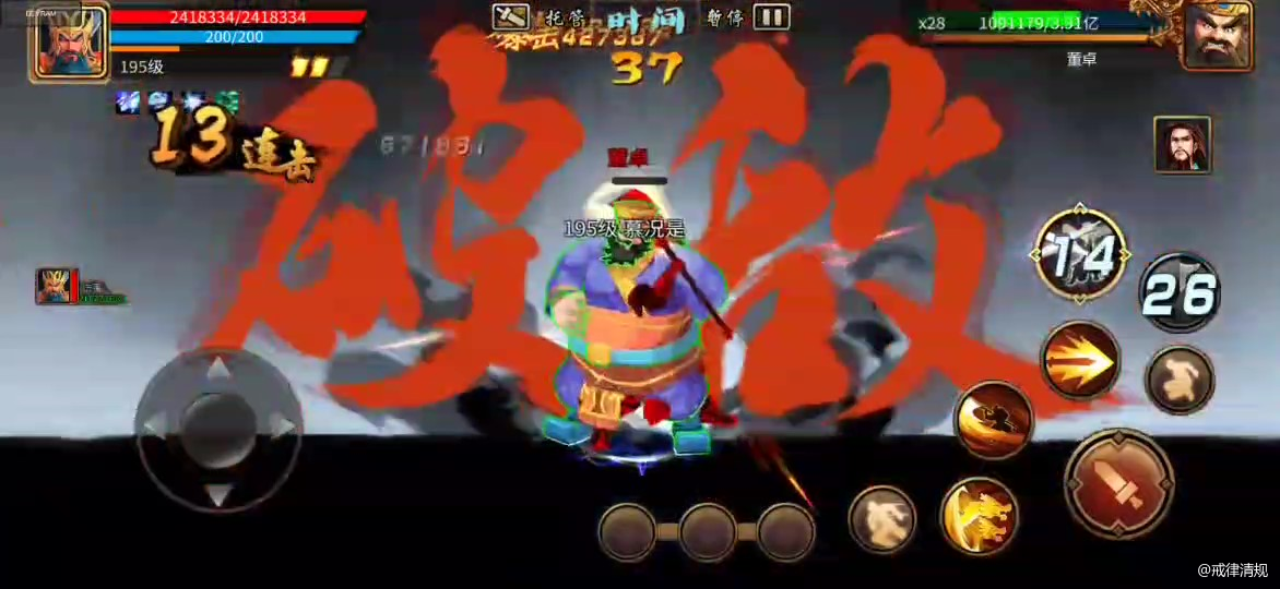 双面武圣:游戏中的形象深意 版本更新后，我们已经可以在教学界面体验武圣关羽。在游戏中，武圣关羽的超必