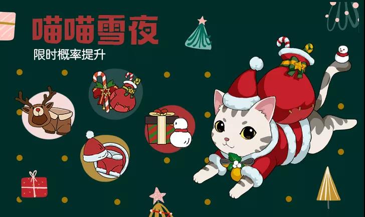 本周活动预告丨新的一年，小森依旧与你相伴