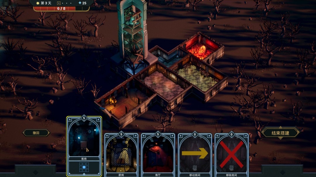 卡牌构筑Roguelike游戏《幽室鬼牌》于今日Steam正式发售！