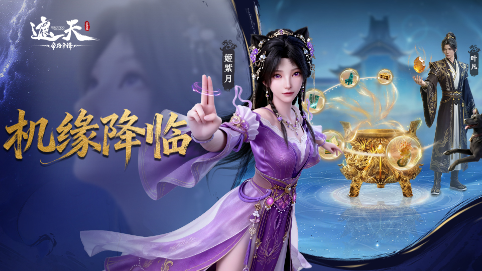【机缘降临】黑皇表情包来袭！准备好迎接你们的皇！