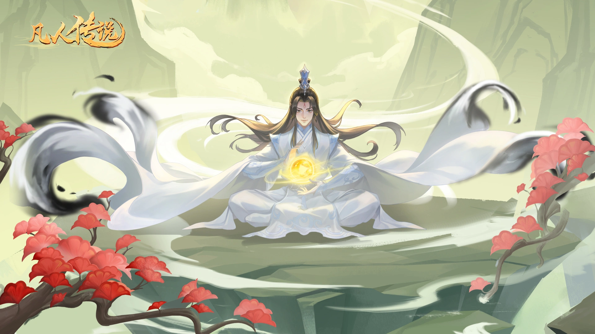 《凡人传说》3.3.1版本更新公告
