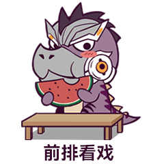 主策爆料室丨巨兽共鸣新玩法曝光