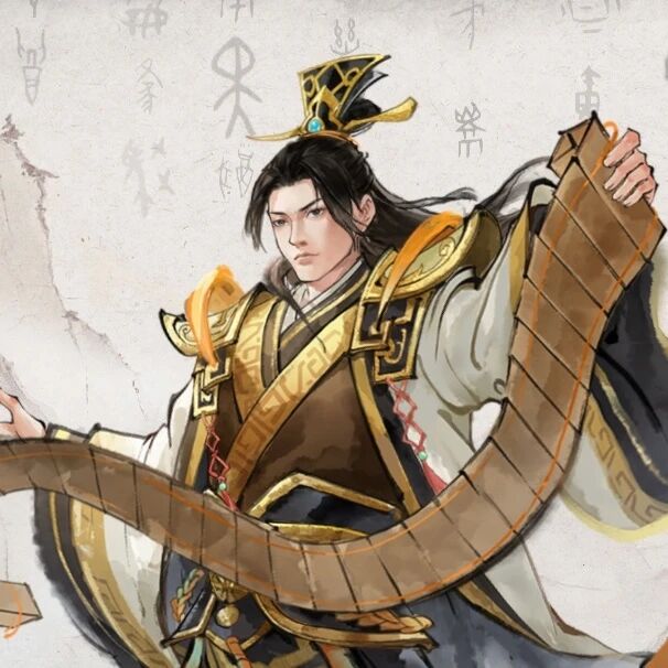 《秦皇汉武》武将馆——韩非   