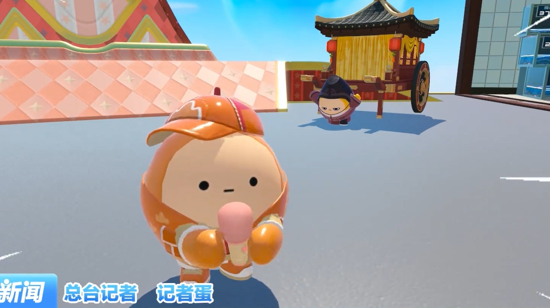 马？我马呢？？？？？？？？？？