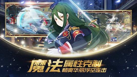 上古王冠怎么样？上古王冠游戏评测