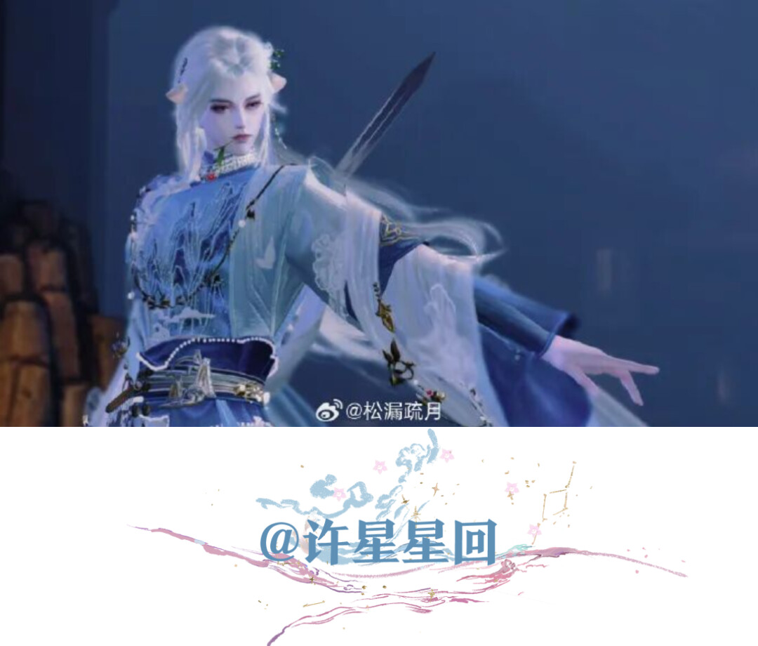 少侠的美商恐怕在我之上！这才是真正的“奇真绘墨”！