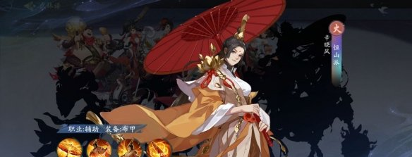 《武林闲侠》s2赛季角色阵容有哪些 武林闲侠s2赛季角色阵容推荐