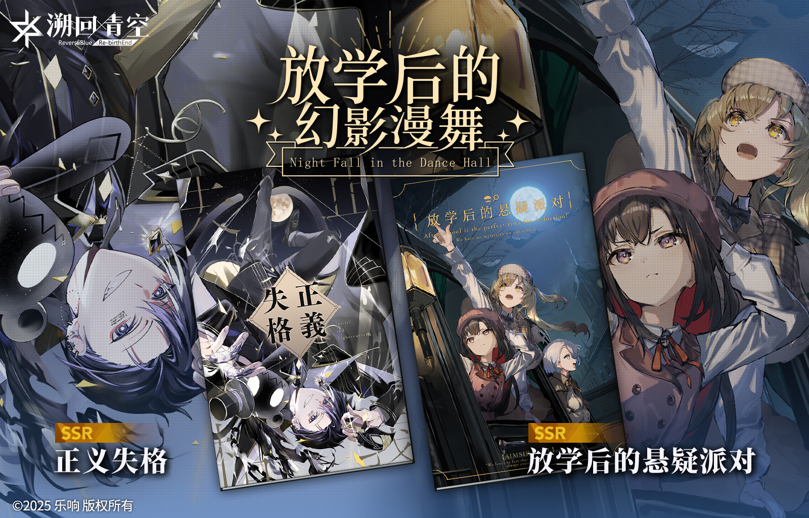 【🍀新刊忆本契约】