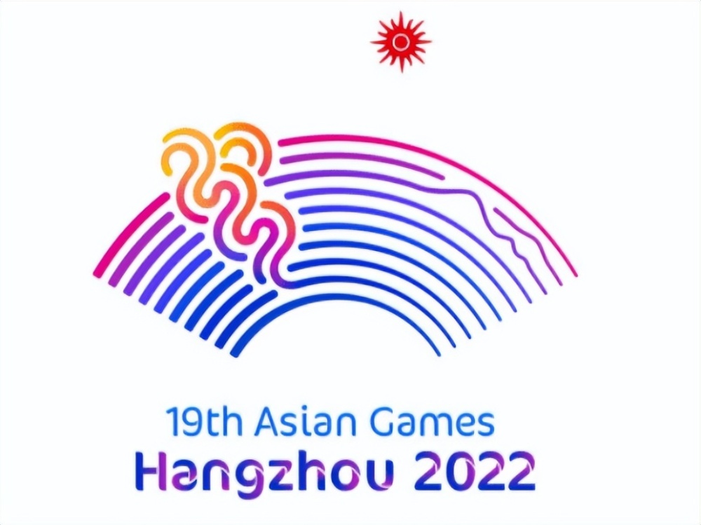 2022亚运会会徽图片