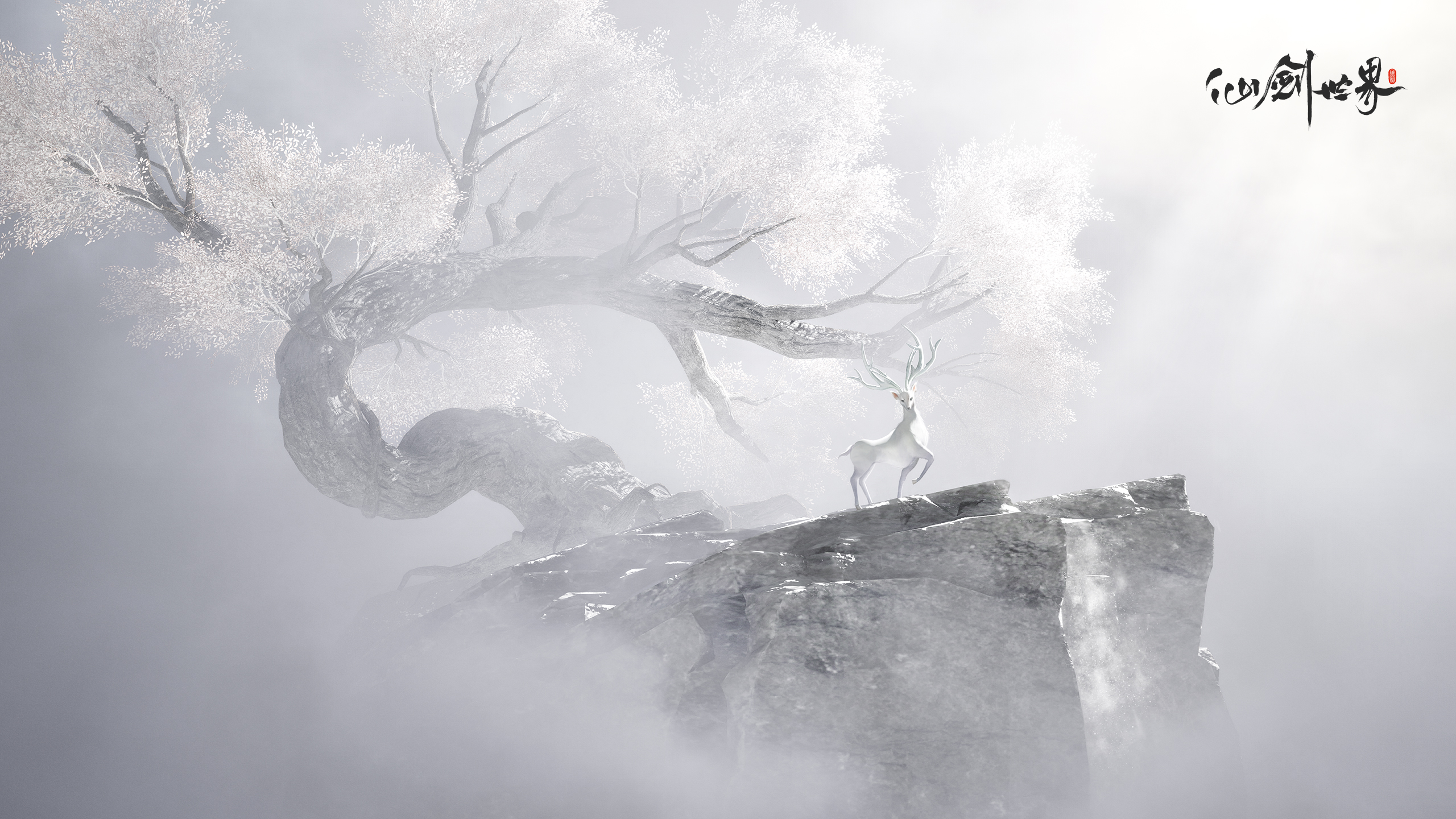 【壁纸第三期】风已启花满天，雪落月圆，独盼重逢之期。