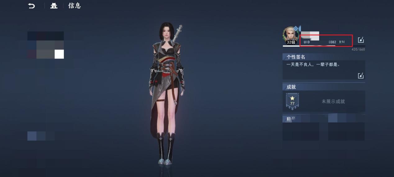 【福利活动】以武会友，登临武道巅峰！参与演武场竞技赢好礼~