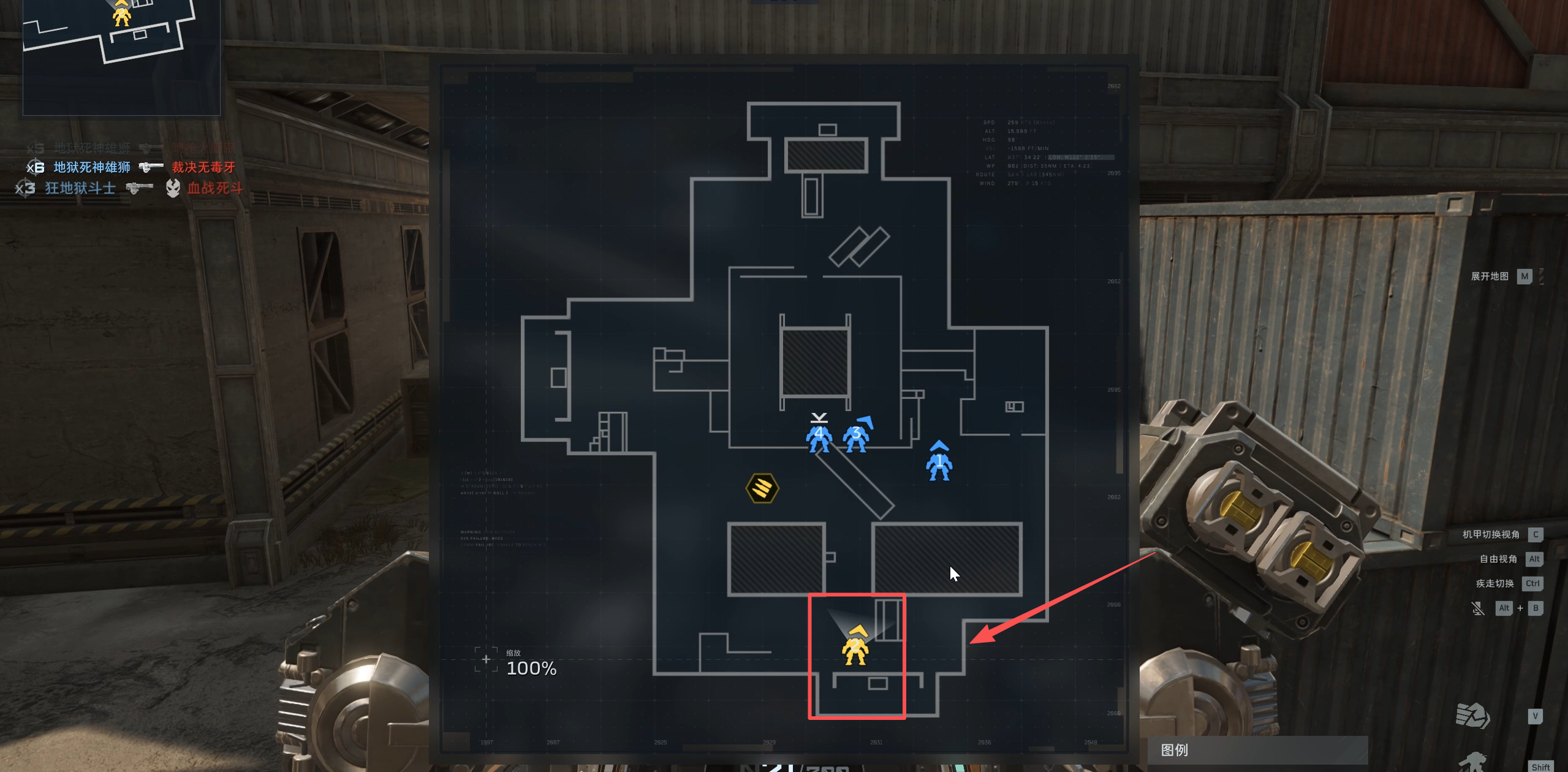 这点位更好拿到人头！《逆战：未来》暴风机甲排位地图点位推荐