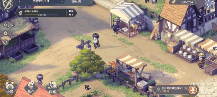 《铃兰之剑：为这和平的世界》新游鉴赏：为和平而战！策略战斗的复古魅力！