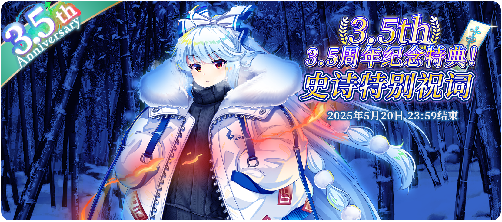 【活动预告】5月6日到5月13日活动预告