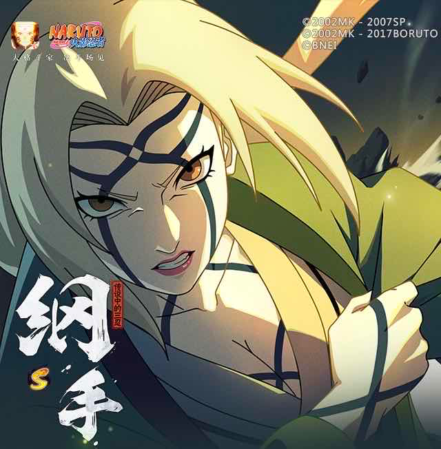 手游日报0517：使命召唤手游上线耗损代价心愿箱；穿越火线手游爆料灵笼联动白月魁