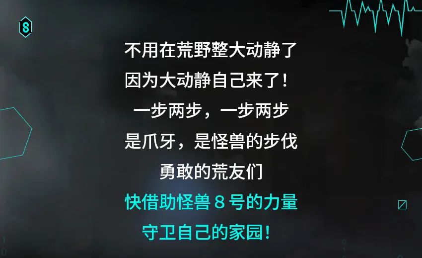 有些人...【真不是人】
