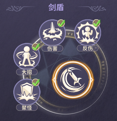 新手龙骑士必修课！战士技能小课堂开讲啦~